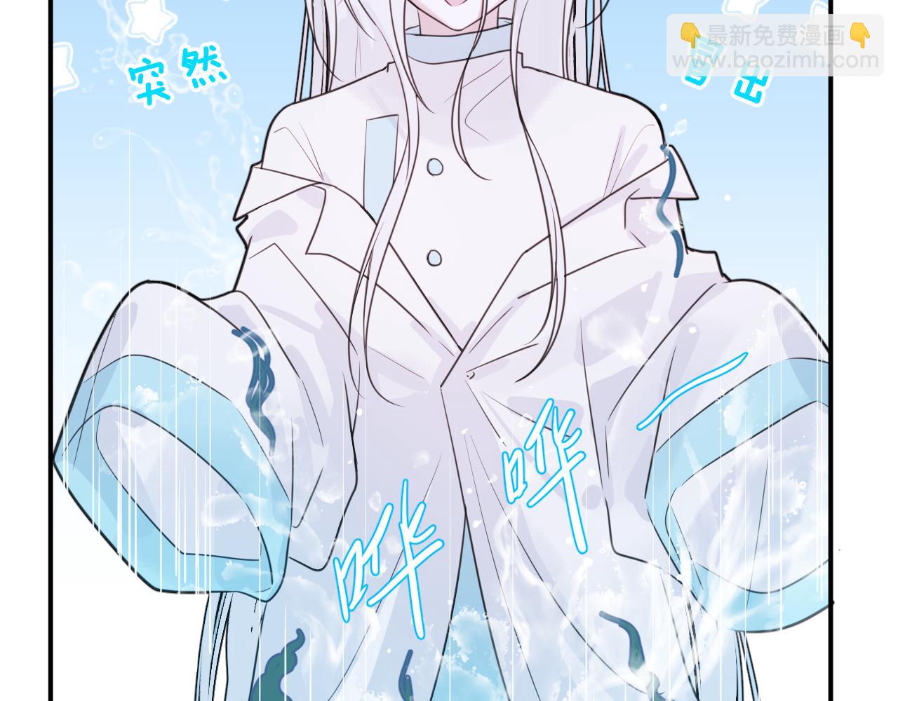 番外篇 不好！果冻有两只！-第28话