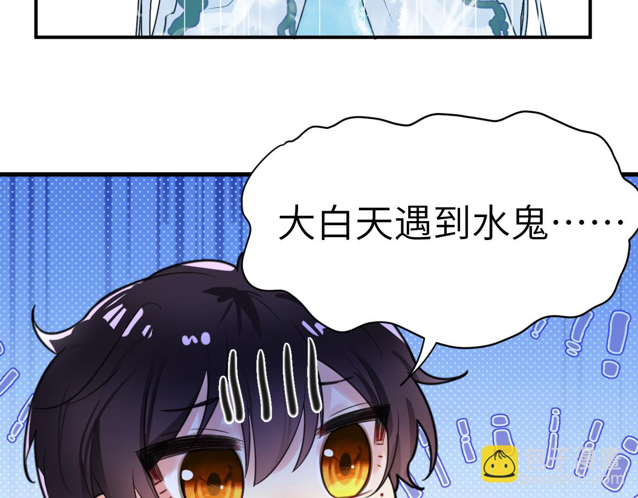 番外篇 不好！果冻有两只！-第28话