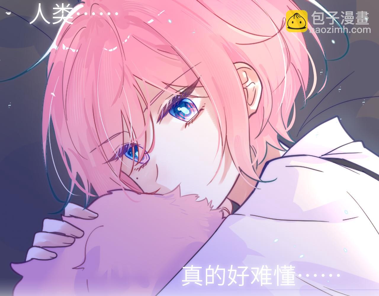 第二季 预告-第46话