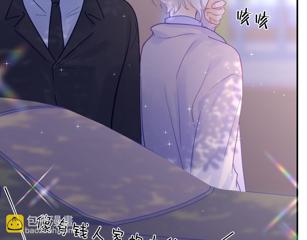 29章 他是谁？(1/2)-第30话