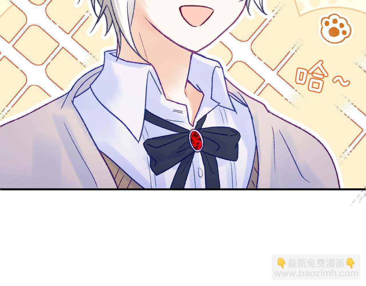 29章 他是谁？(1/2)-第30话
