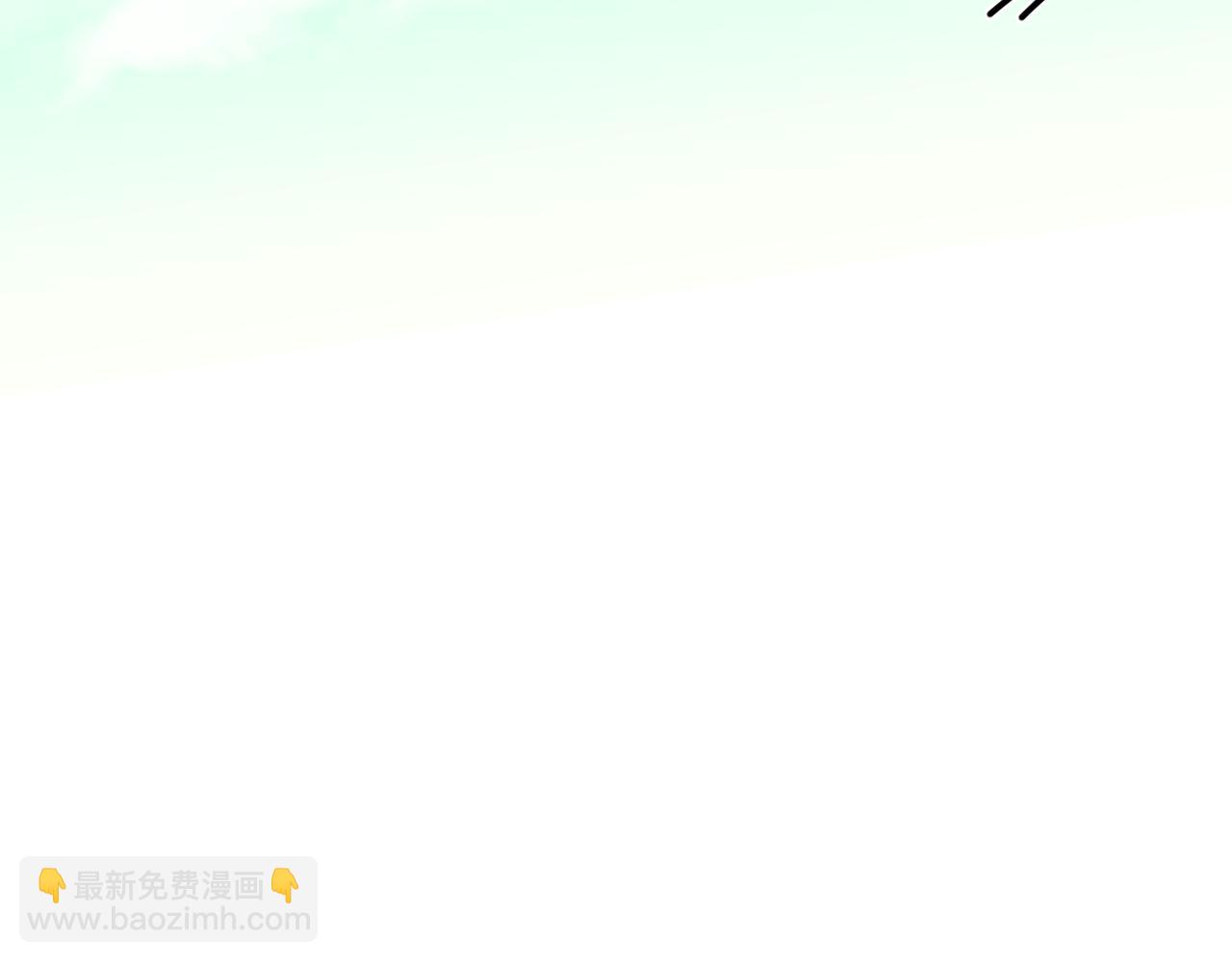 29章 他是谁？(1/2)-第30话