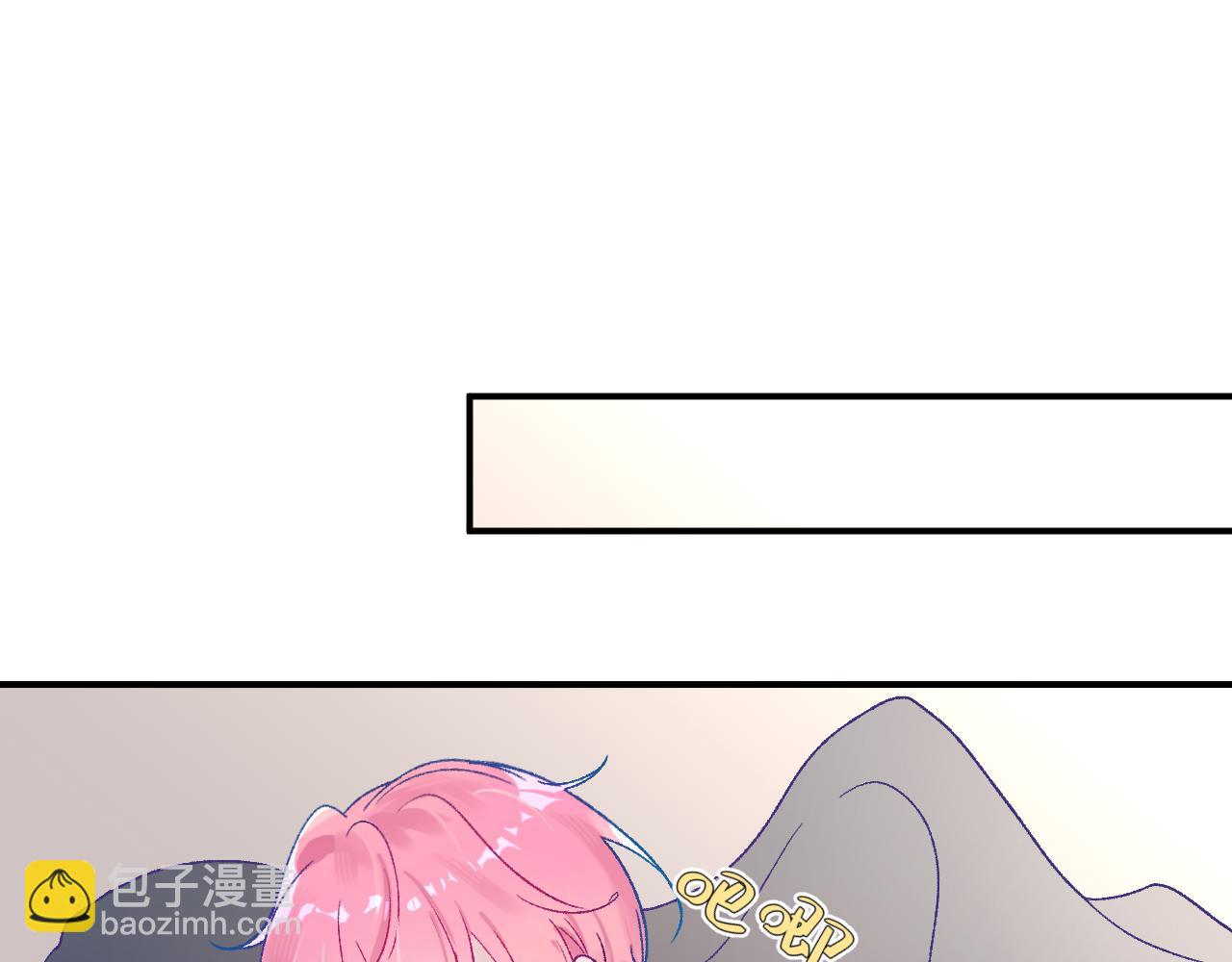 29章 他是谁？(1/2)-第30话
