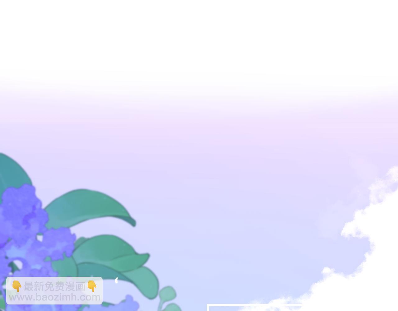 29章 他是谁？(1/2)-第30话