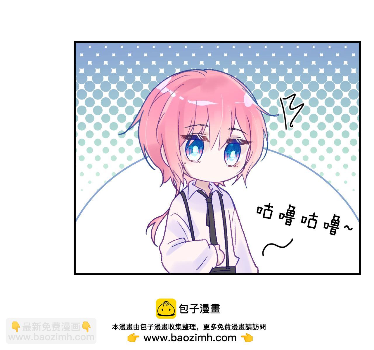 29章 他是谁？(1/2)-第30话