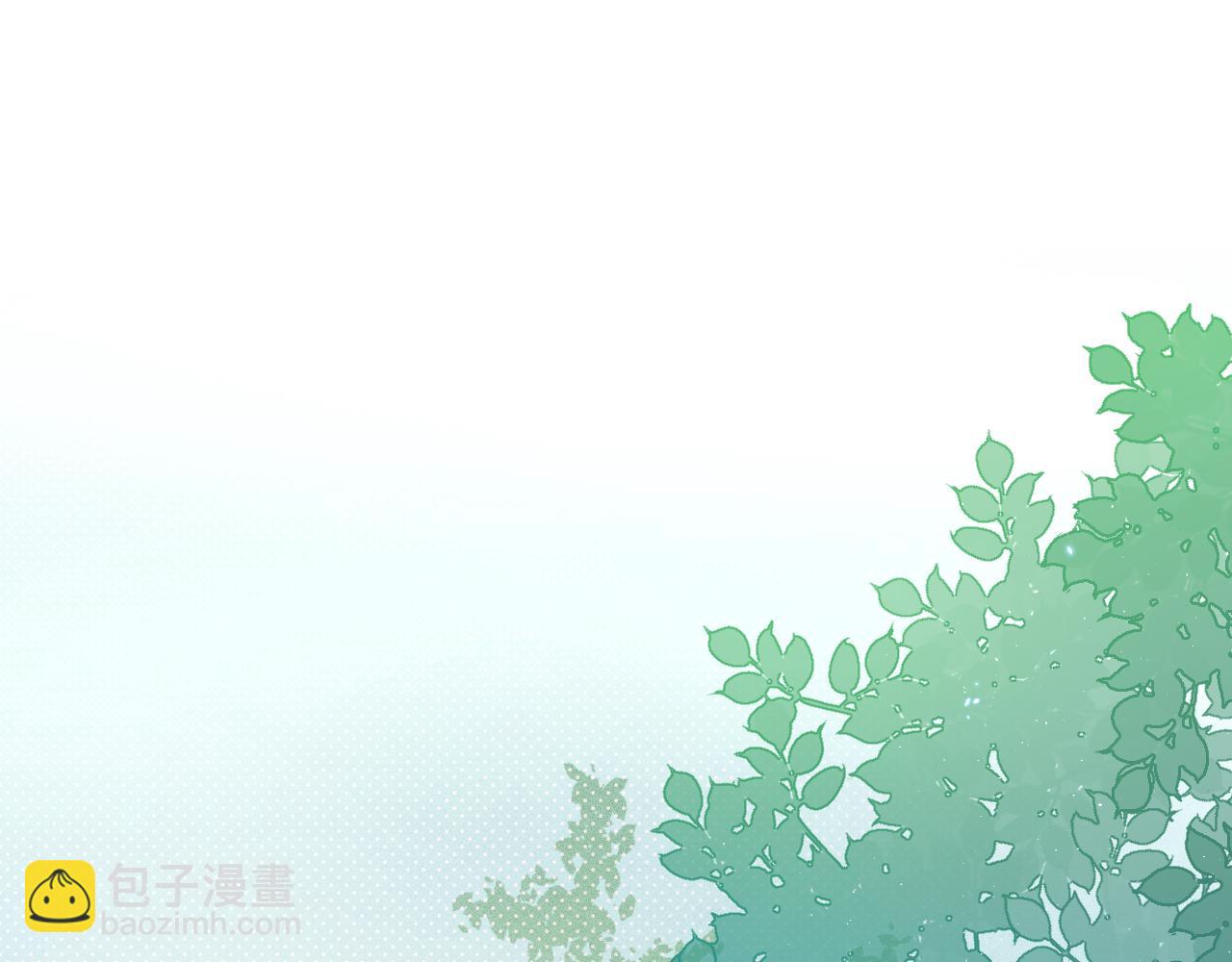 第四章 日常(1/3)-第4话