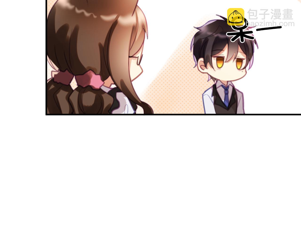 第四章 日常(1/3)-第4话
