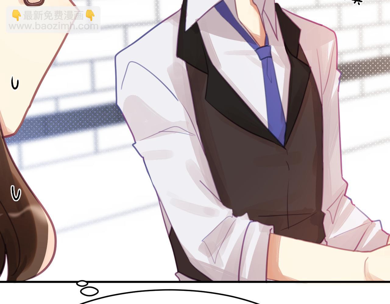 第四章 日常(1/3)-第4话