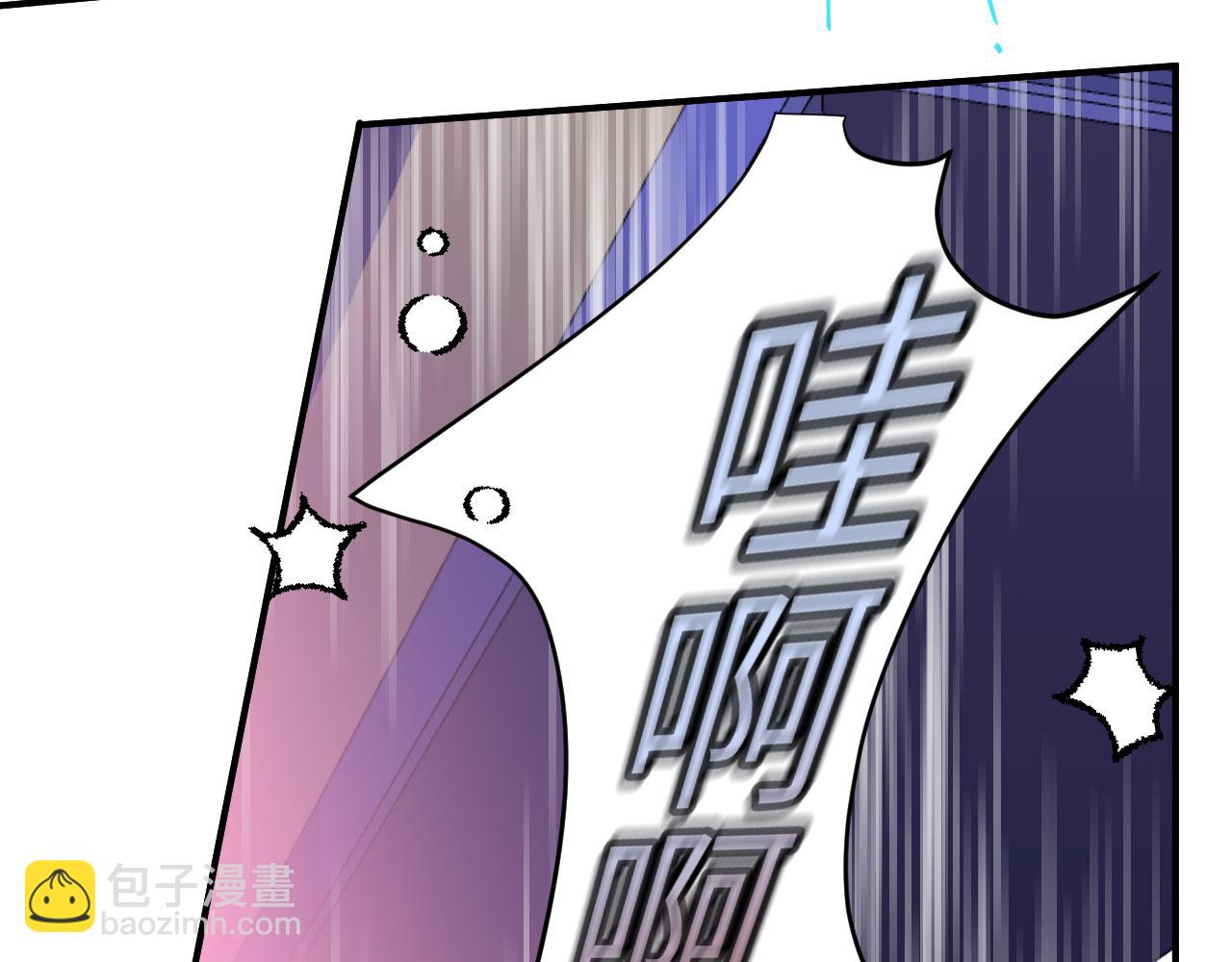 31章 被遗忘的人(1/3)-第32话