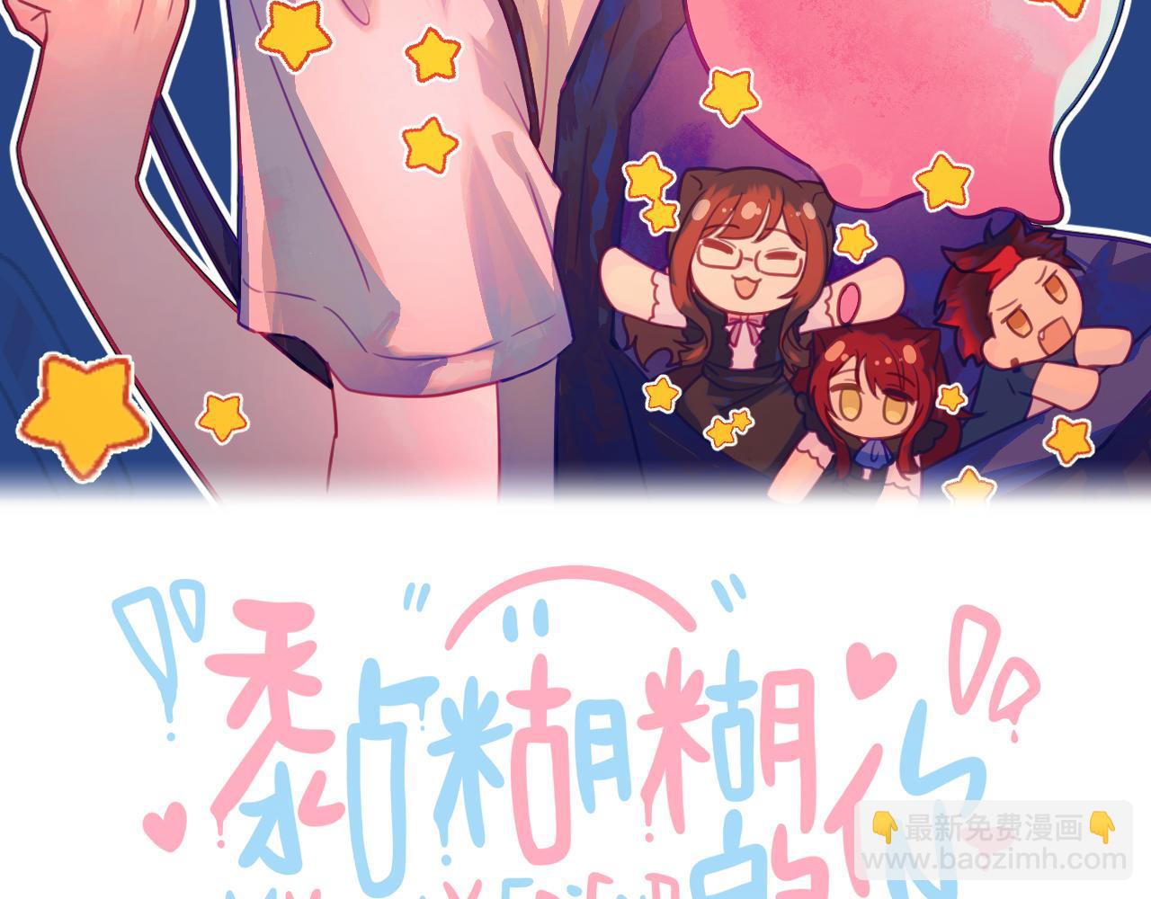 31章 被遗忘的人(1/3)-第32话