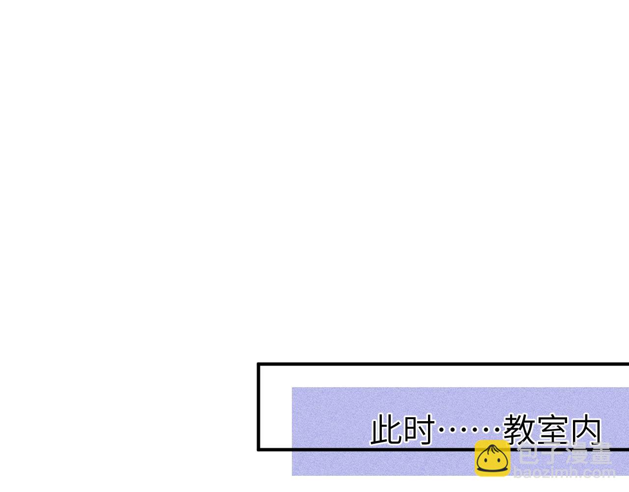 31章 被遗忘的人(1/3)-第32话