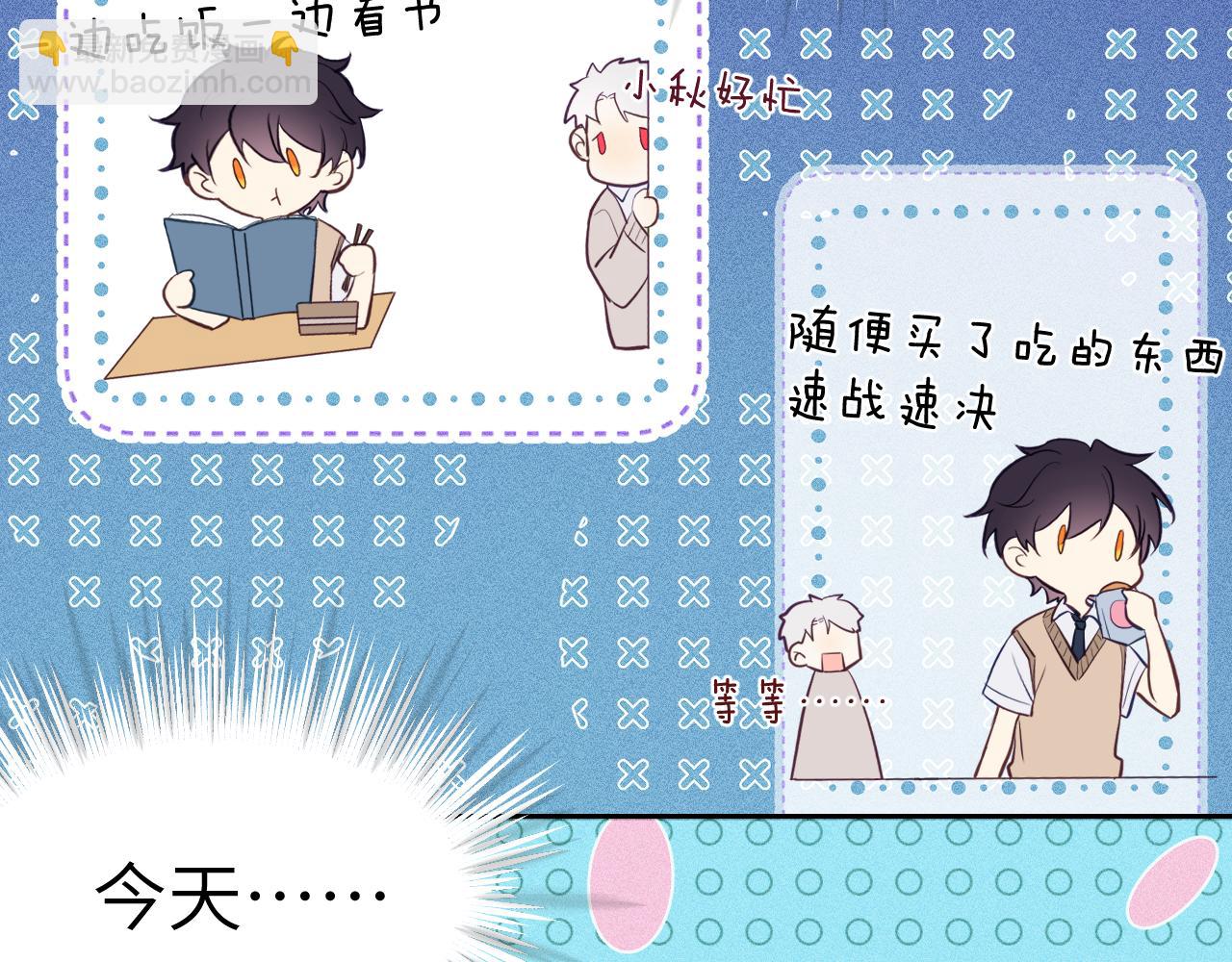 31章 被遗忘的人(1/3)-第32话