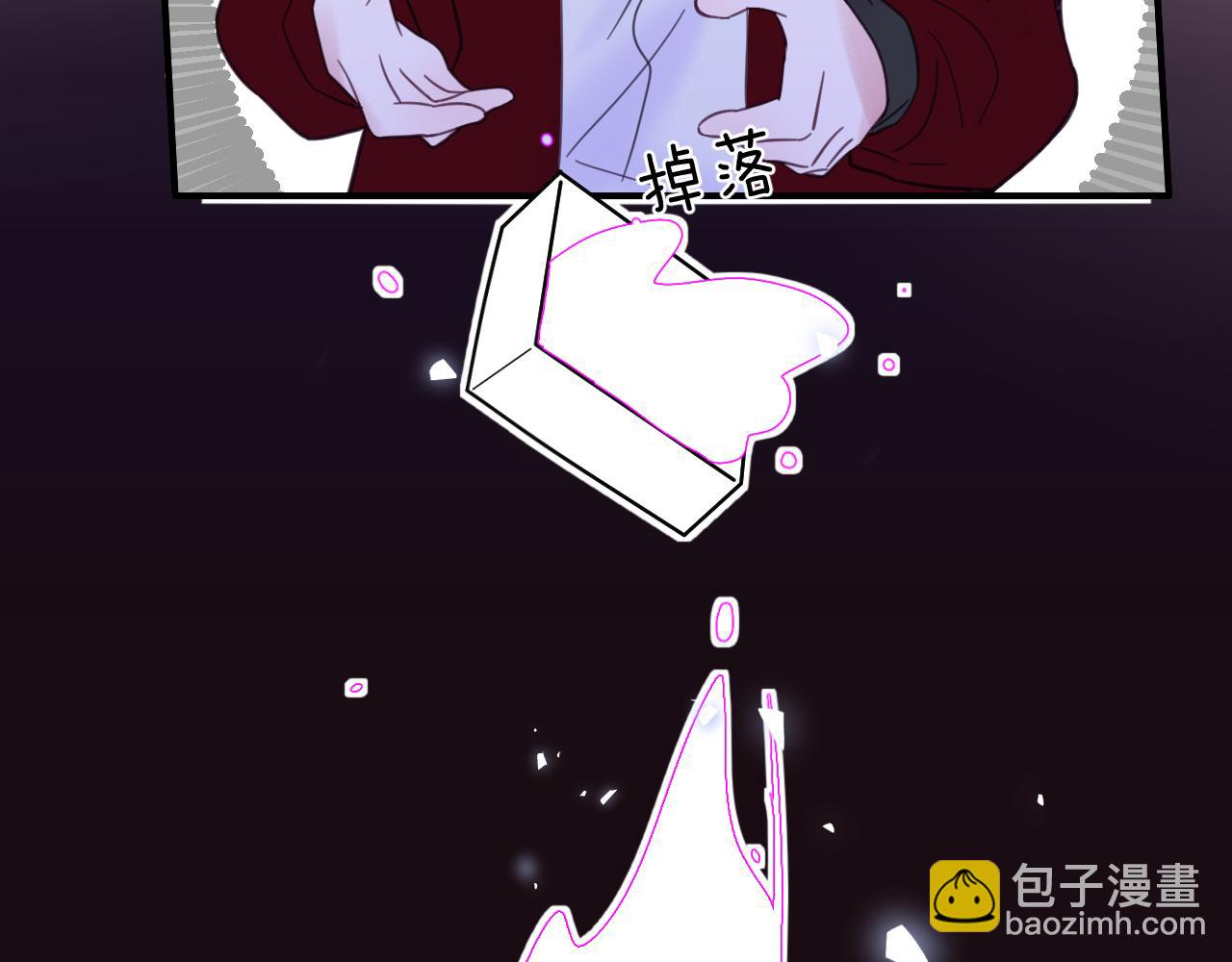 33章 幼稚鬼(1/2)-第34话