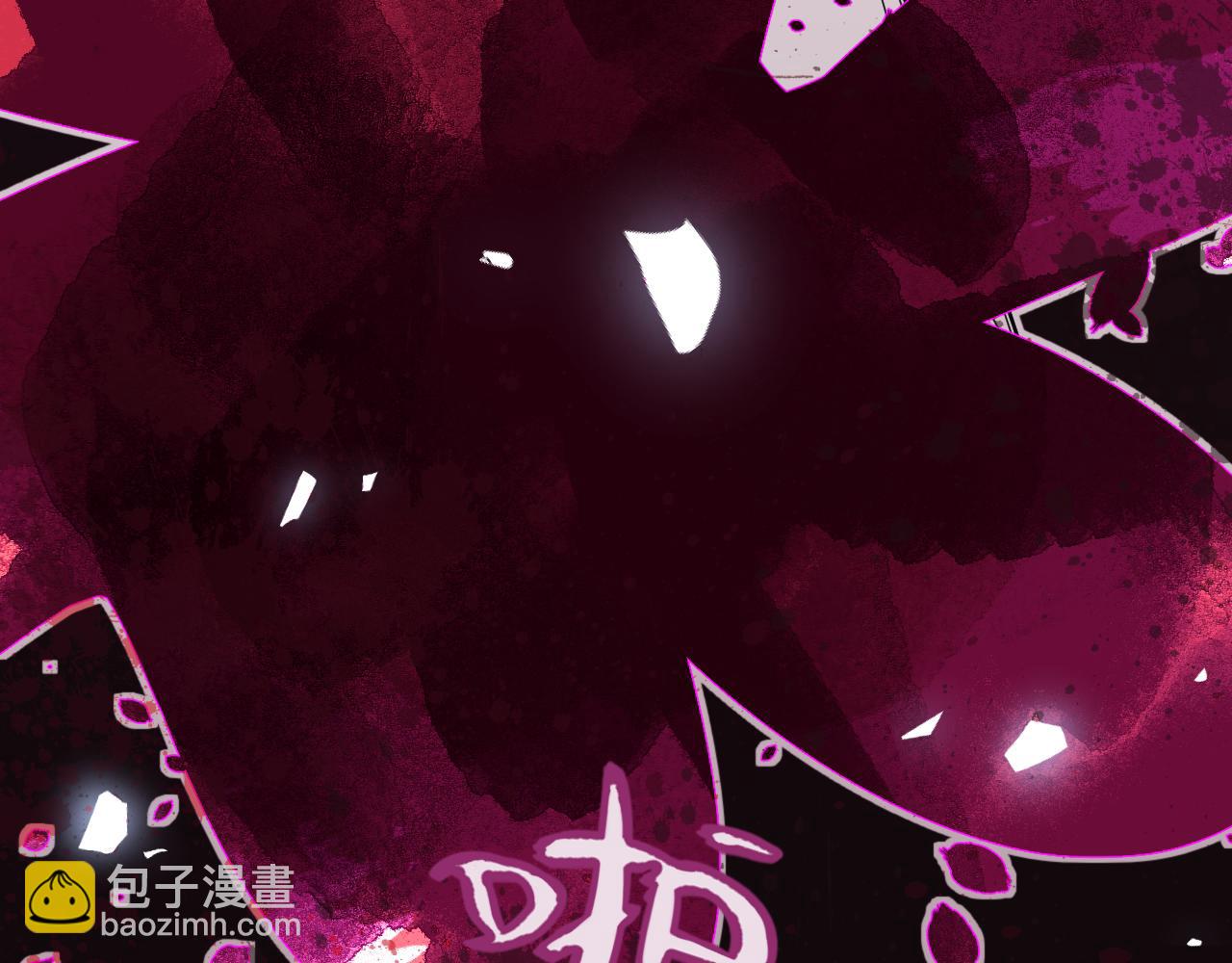 33章 幼稚鬼(1/2)-第34话
