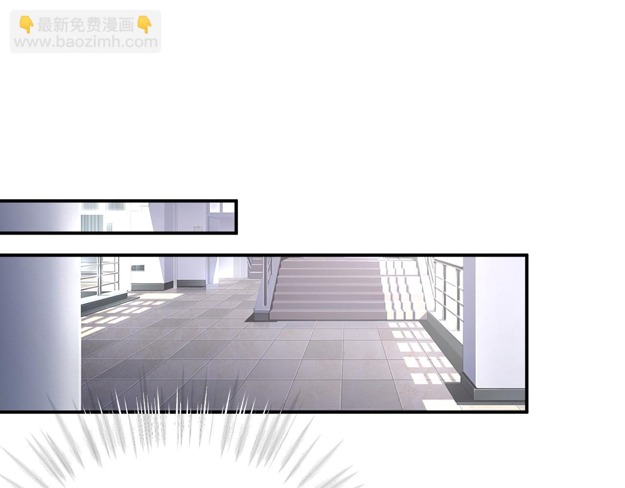 33章 幼稚鬼(1/2)-第34话