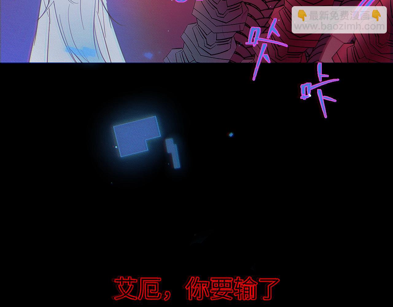 35章 雨夜(1/3)-第36话