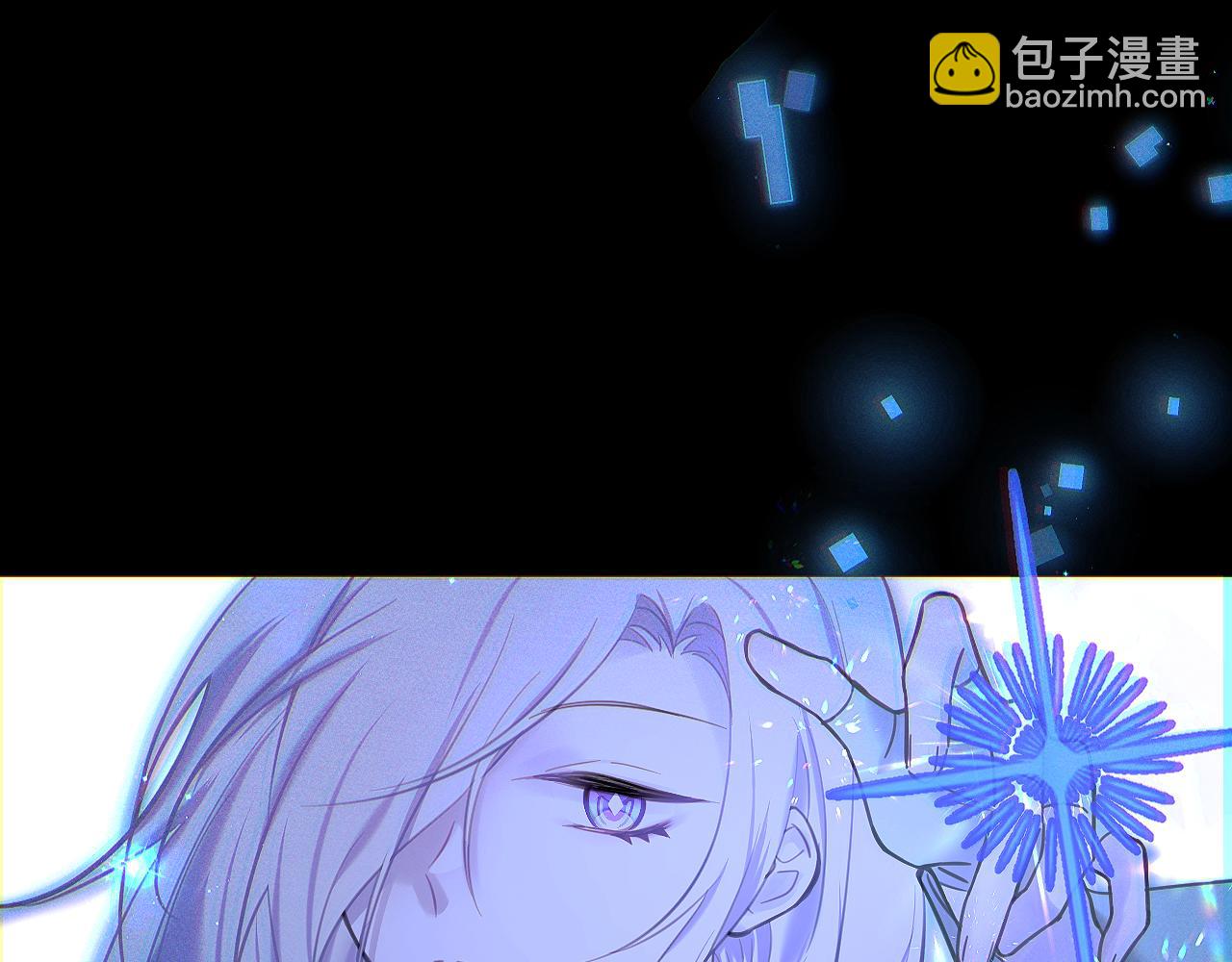 35章 雨夜(1/3)-第36话