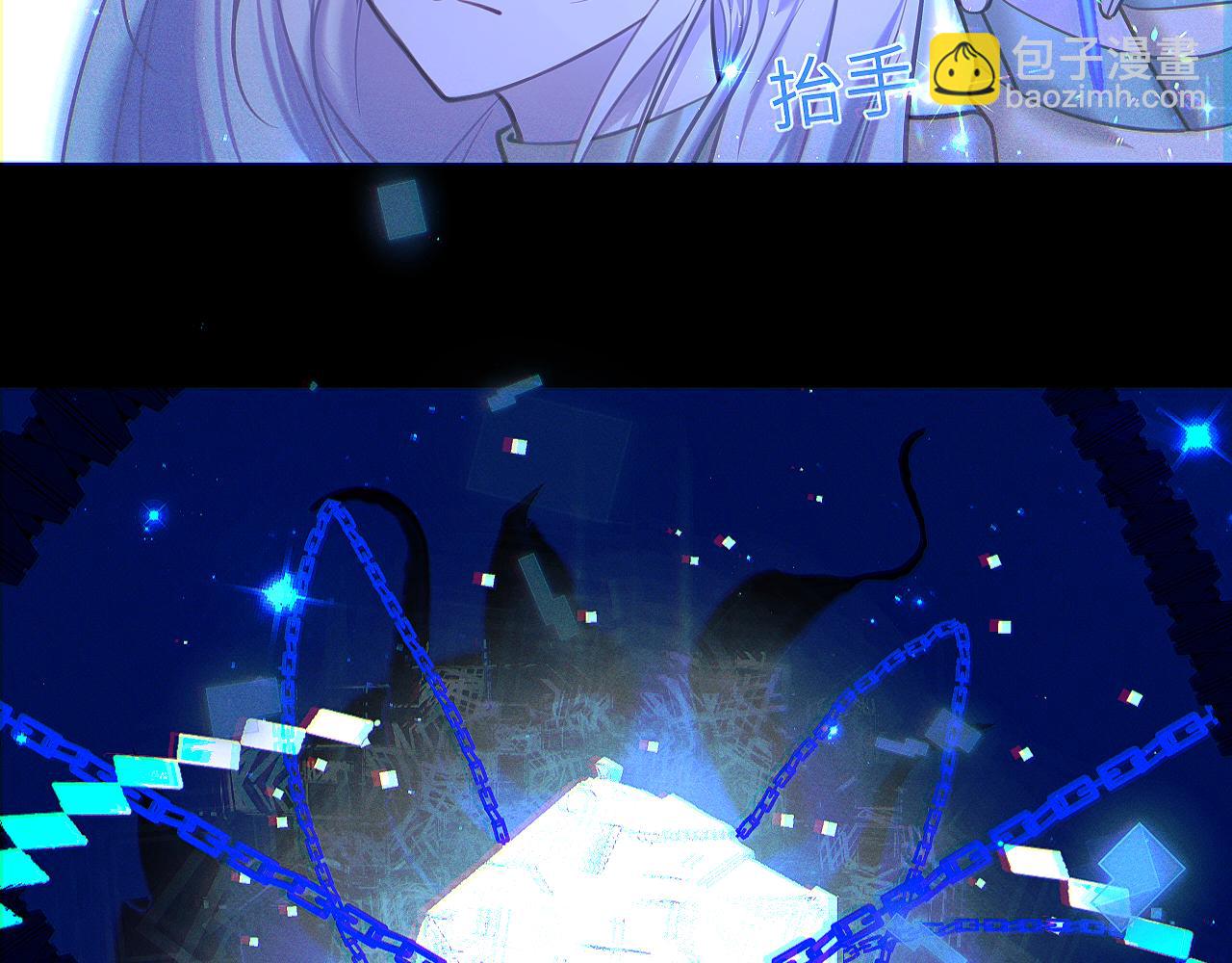 35章 雨夜(1/3)-第36话