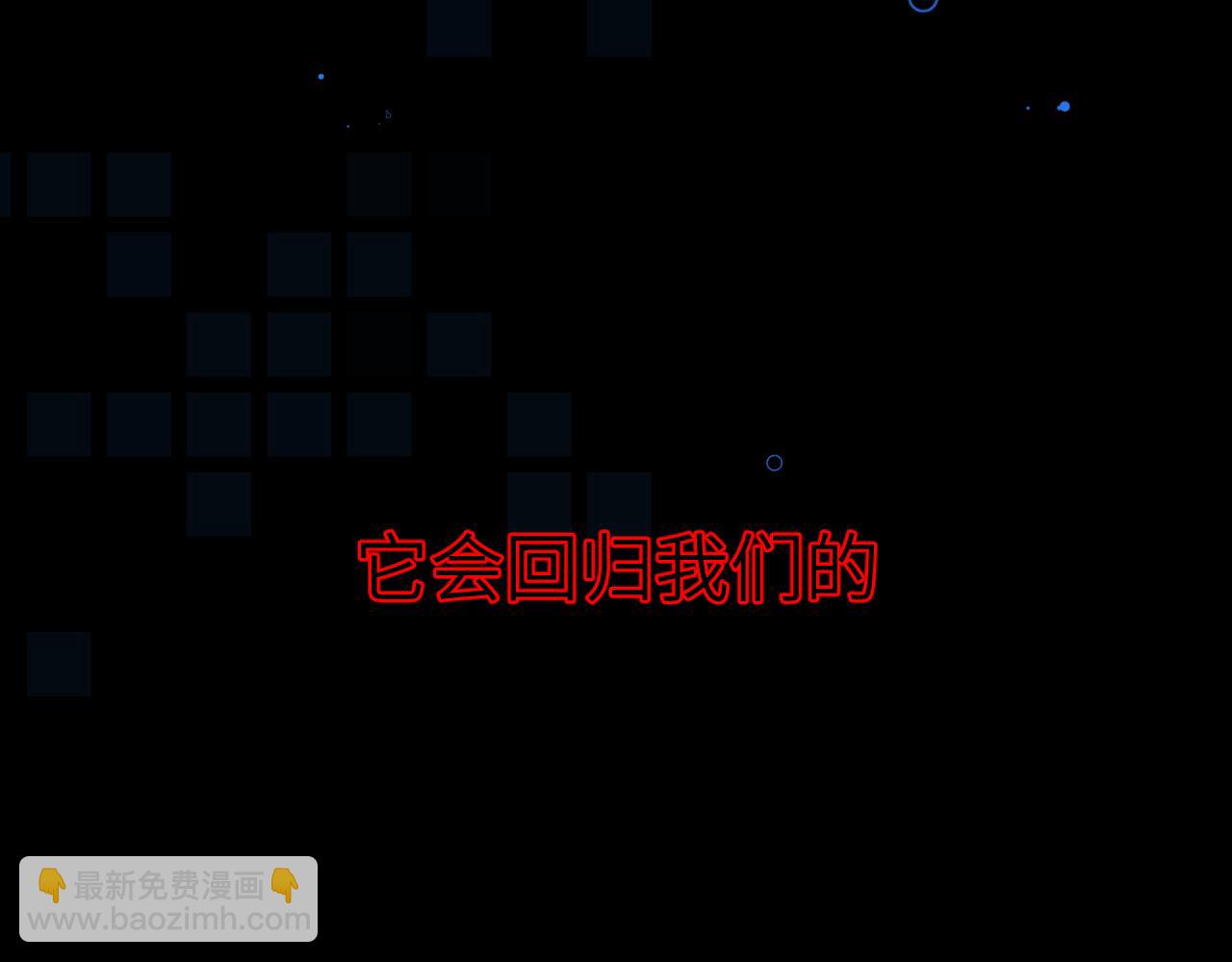 35章 雨夜(1/3)-第36话