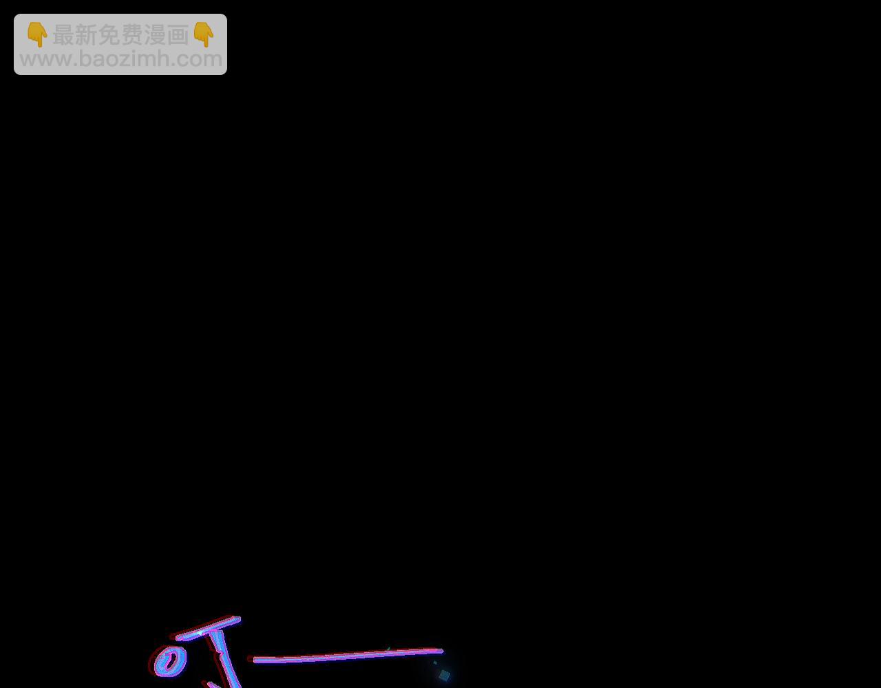 35章 雨夜(1/3)-第36话