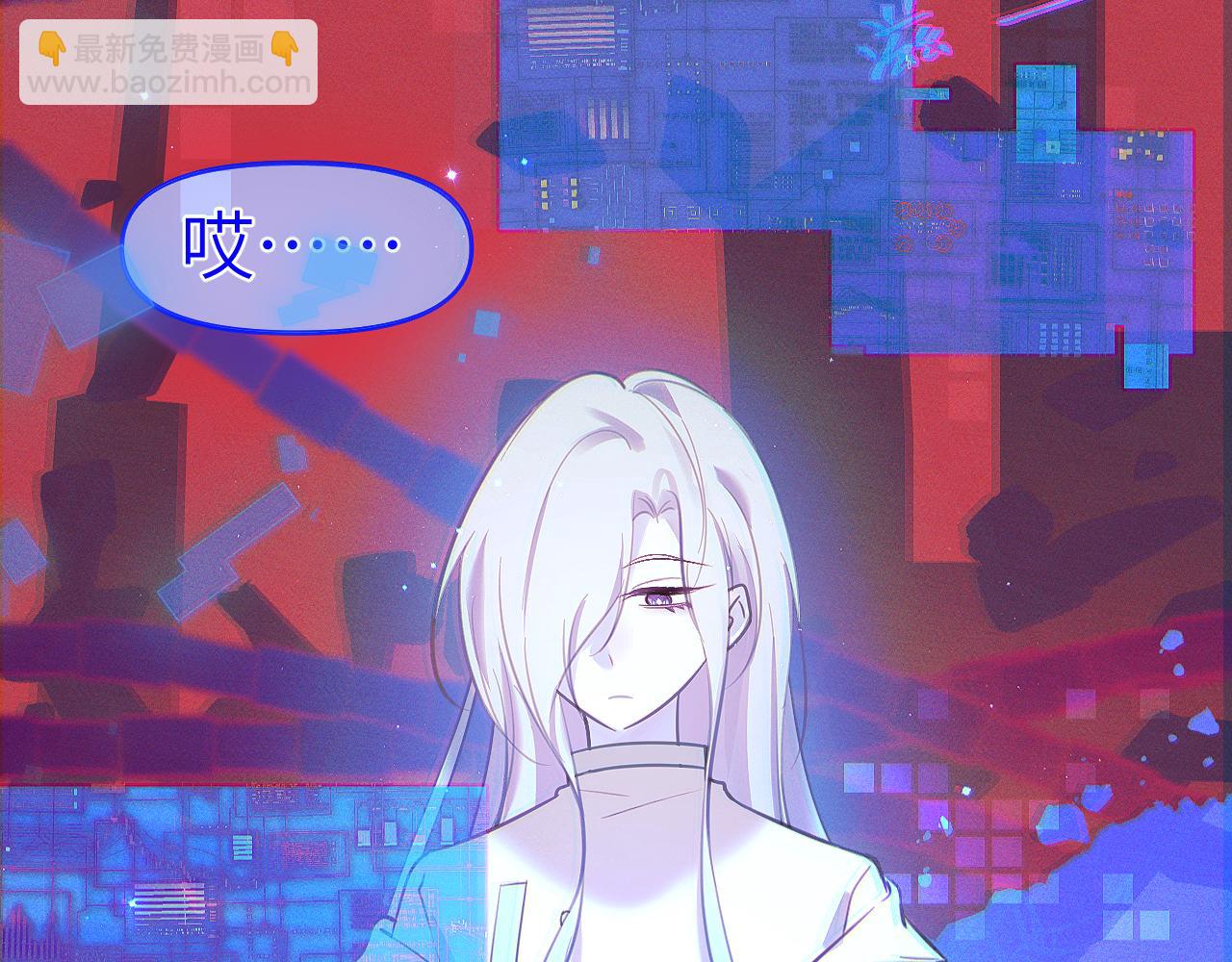35章 雨夜(1/3)-第36话