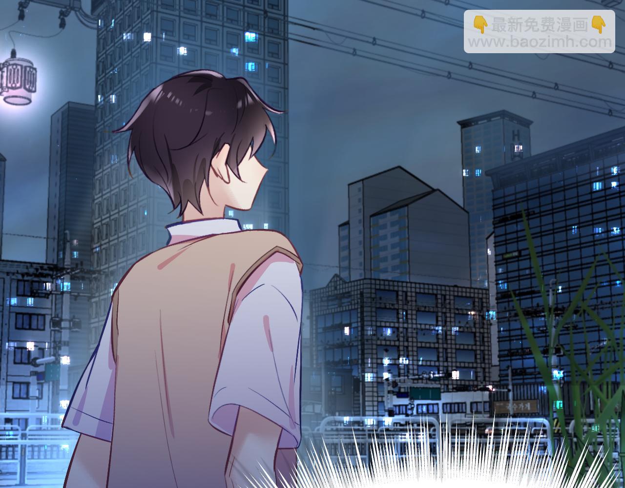 36章 分支(1/3)-第38话