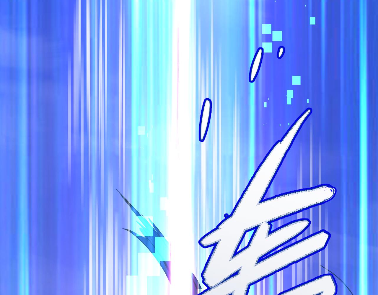 40章 登场(1/2)-第42话
