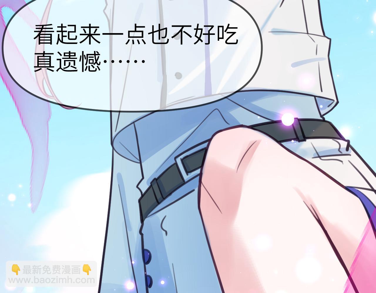 40章 登场(1/2)-第42话