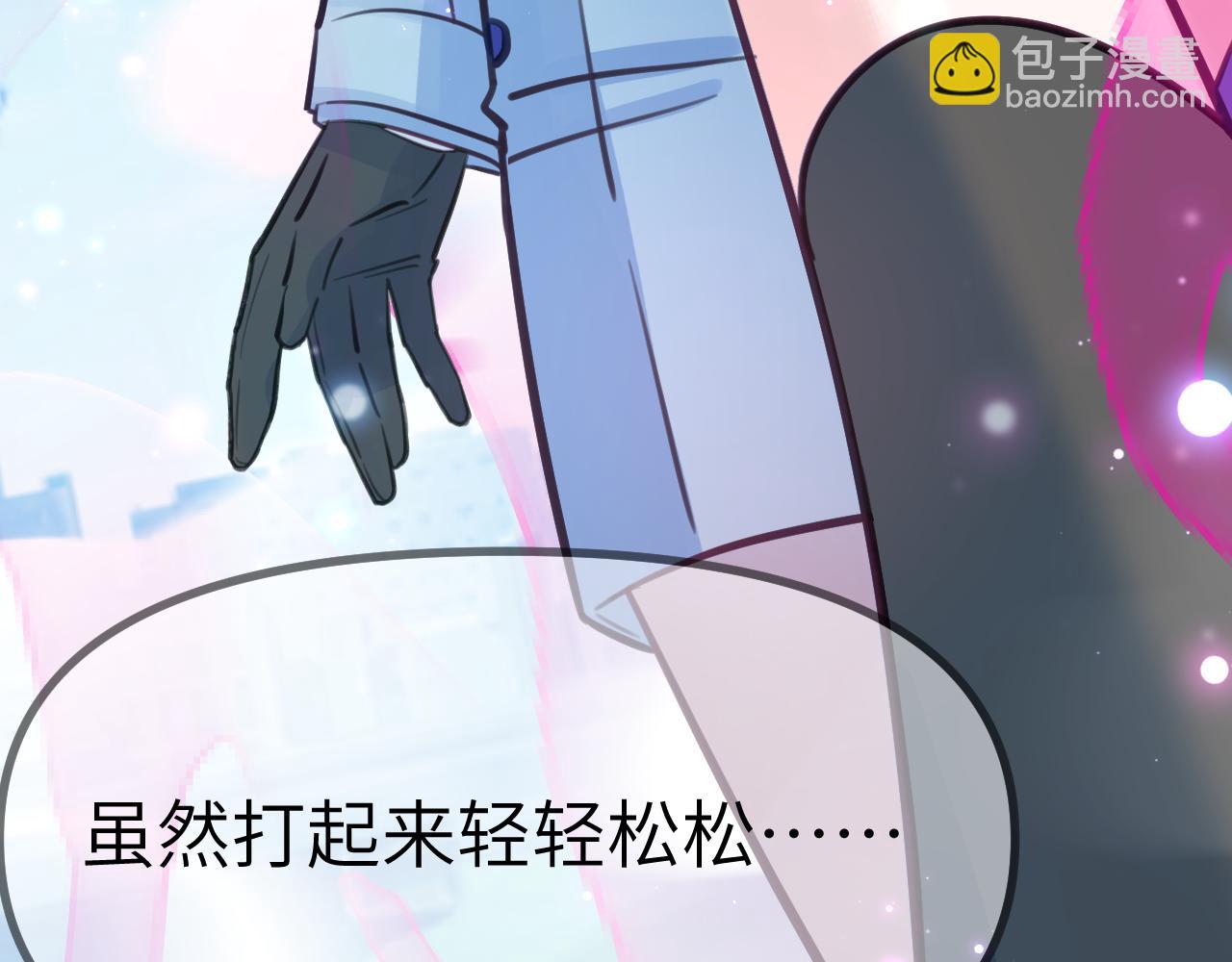 40章 登场(1/2)-第42话