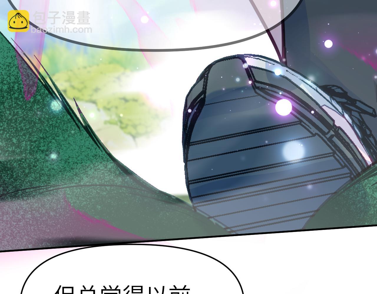 40章 登场(1/2)-第42话