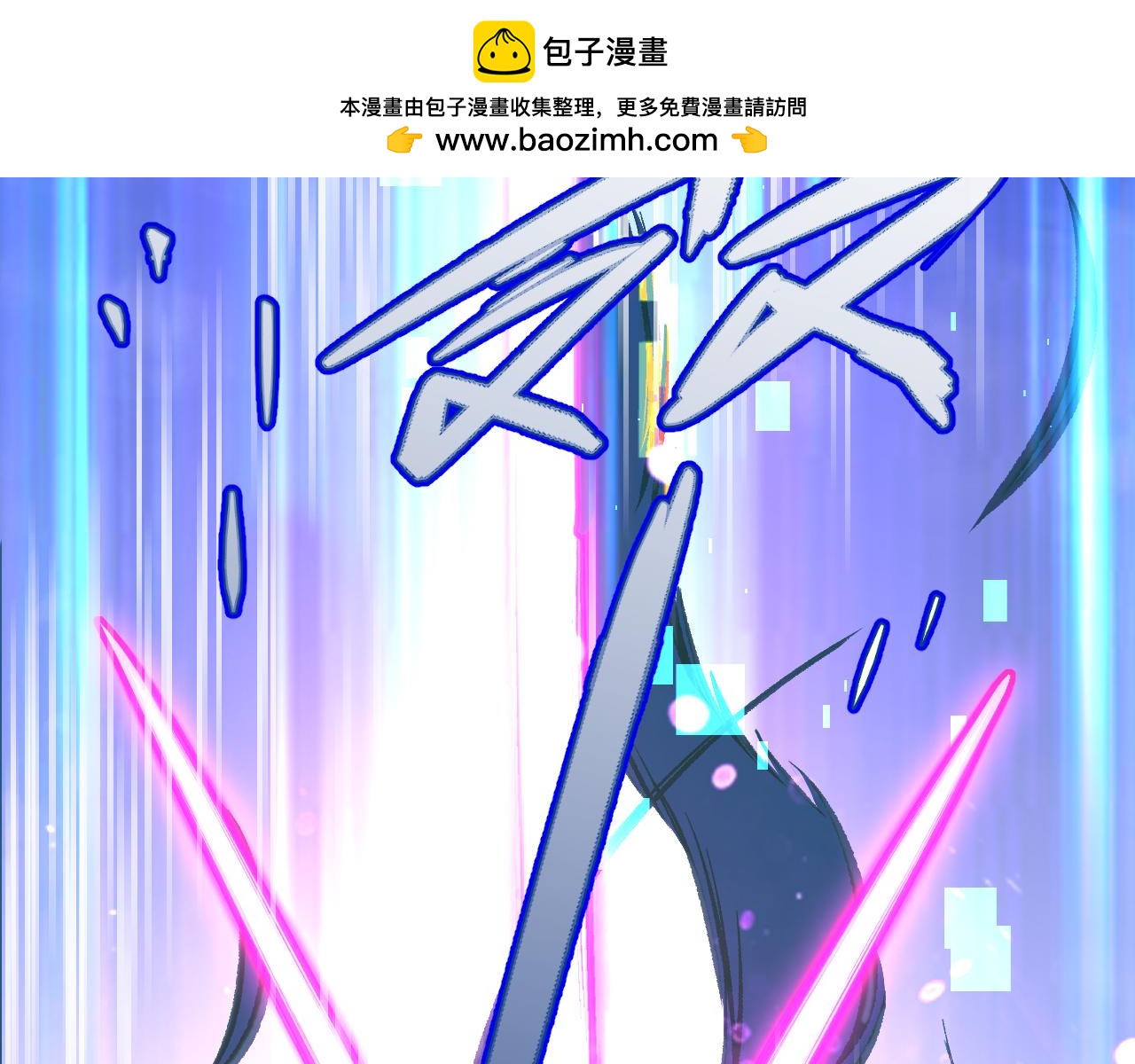 40章 登场(1/2)-第42话