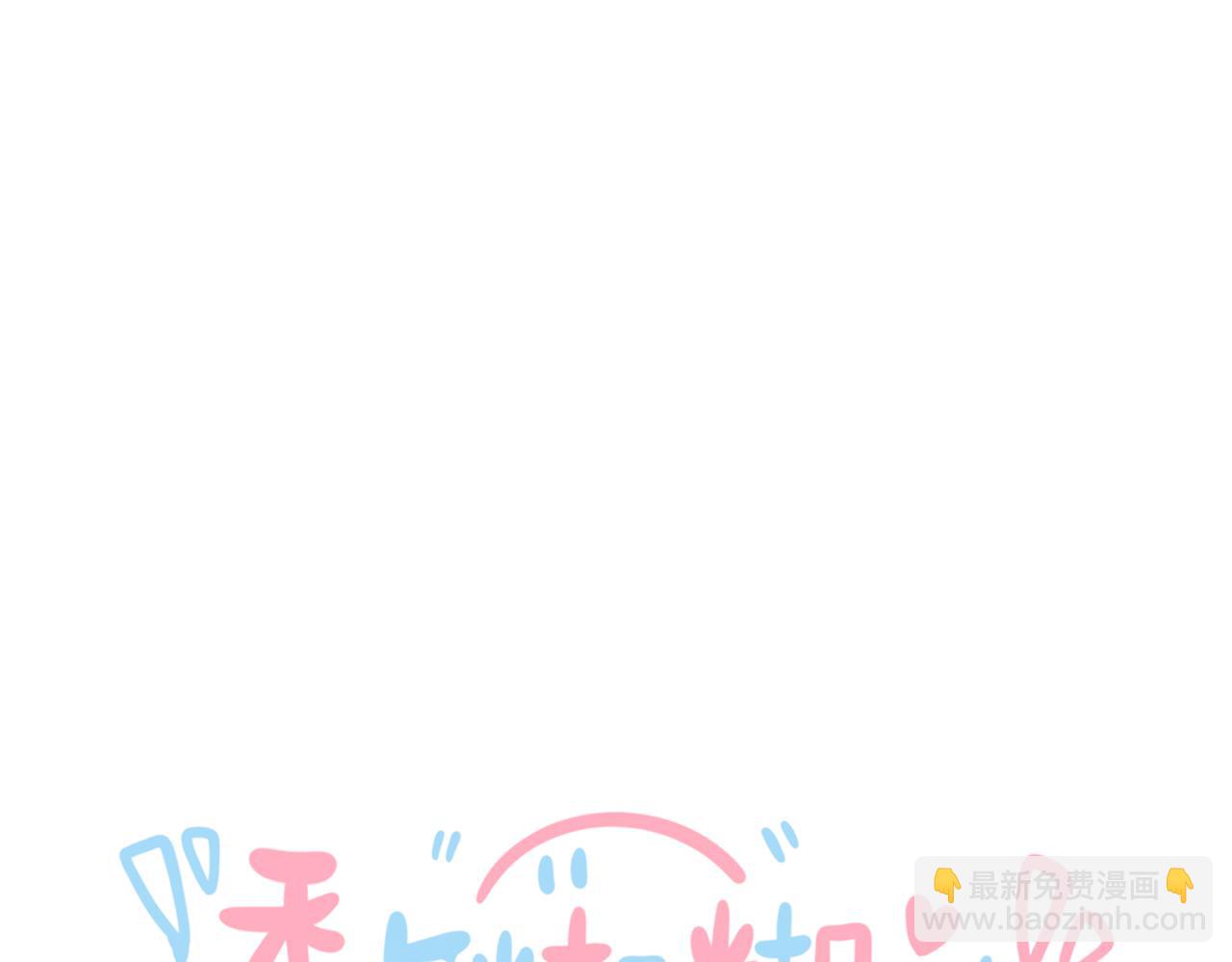40章 登场(1/2)-第42话