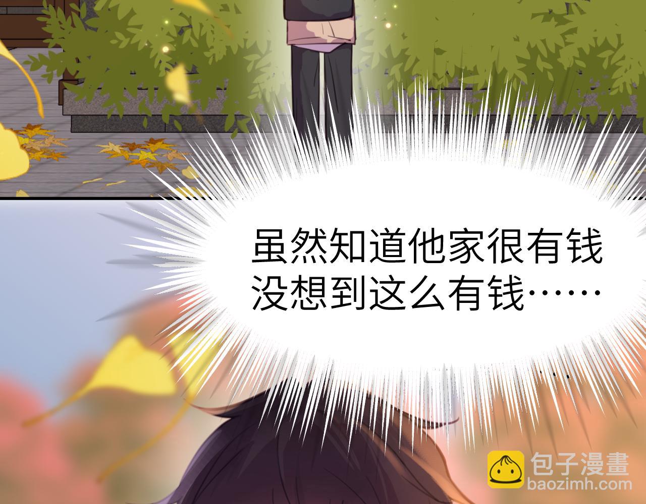 40章 登场(1/2)-第42话