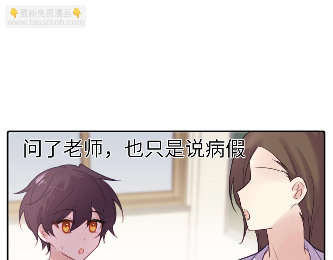 40章 登场(1/2)-第42话