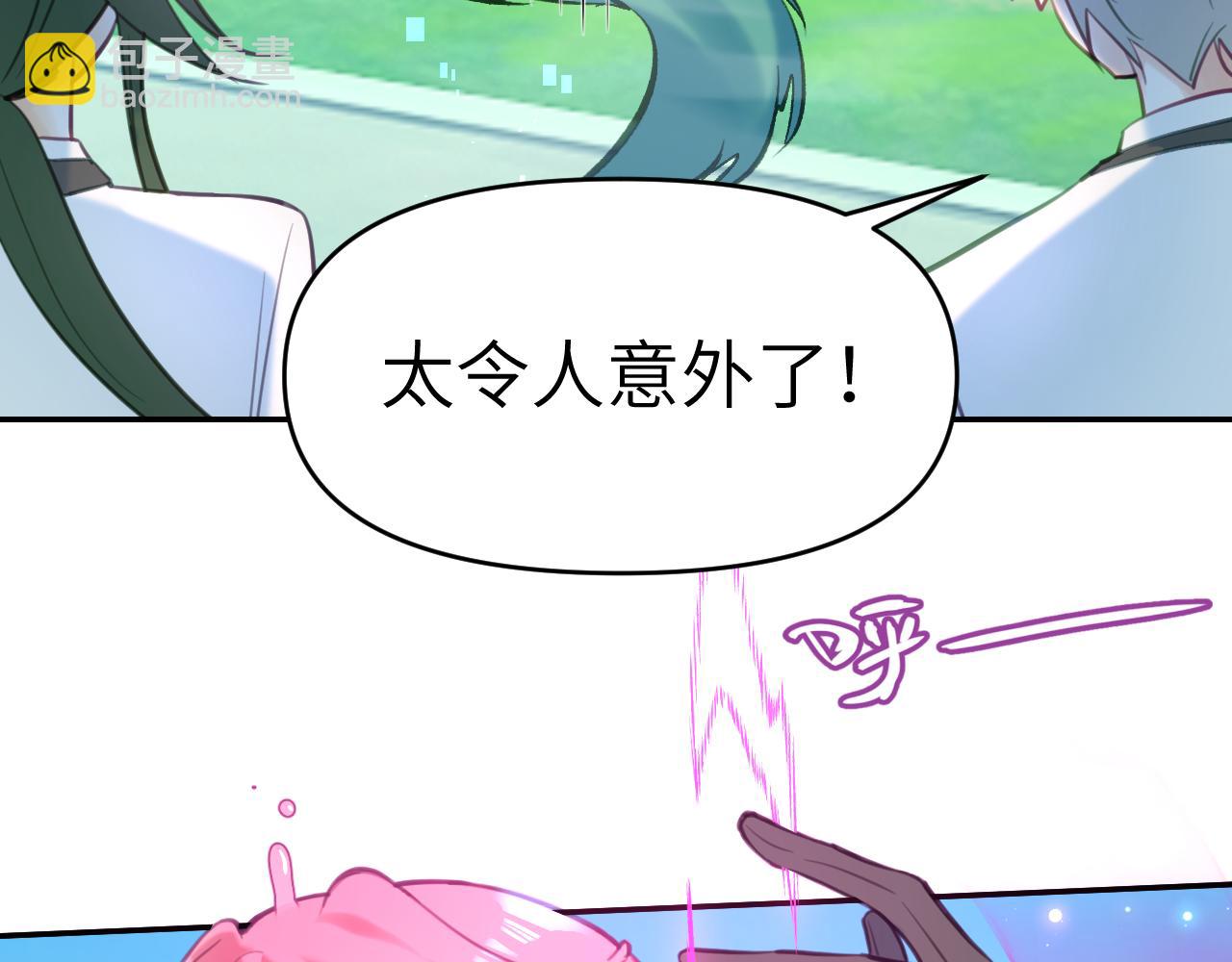 40章 登场(1/2)-第42话