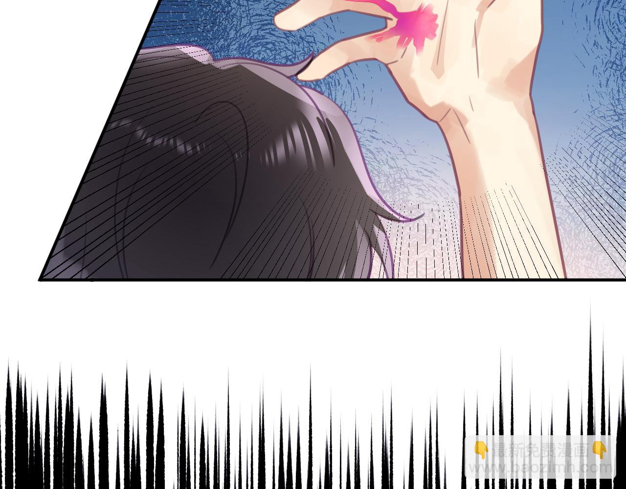 第八章 兄弟(1/3)-第8话