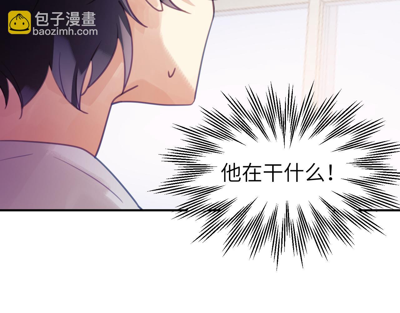 第八章 兄弟(1/3)-第8话