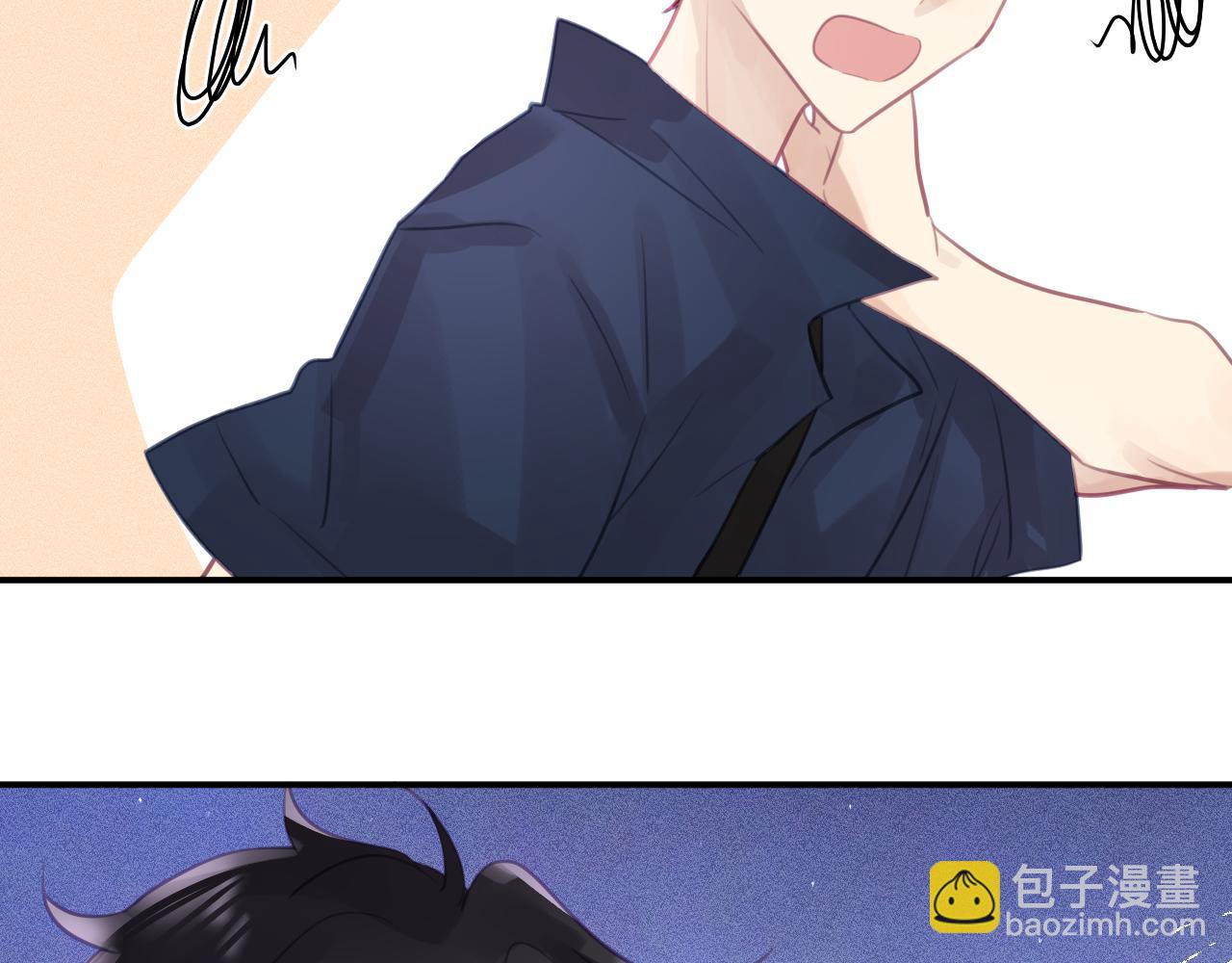 第八章 兄弟(1/3)-第8话