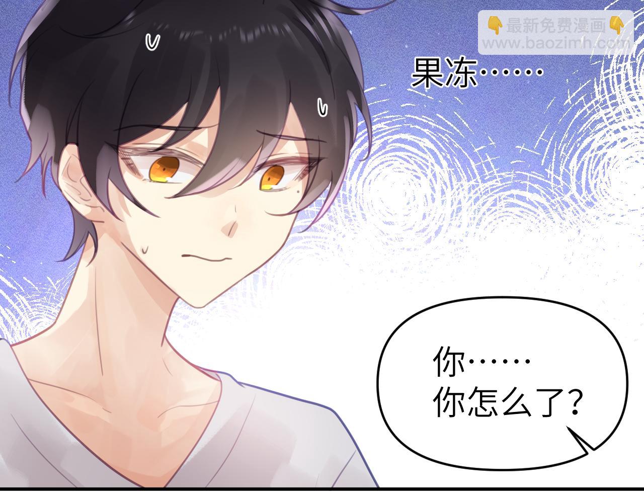 第八章 兄弟(1/3)-第8话
