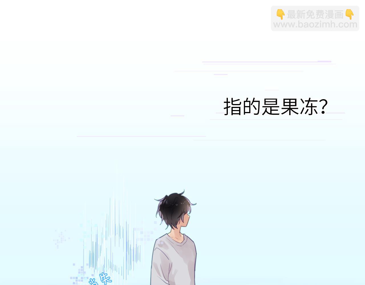 第十章 噩梦(1/3)-第10话