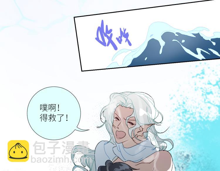 完结篇  去更广阔的世界(1/2)-第104话