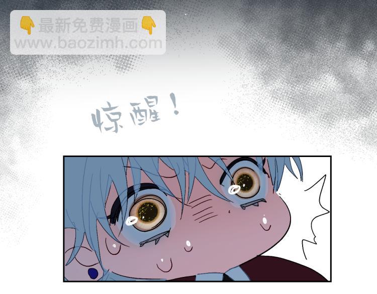完结篇  去更广阔的世界(1/2)-第104话