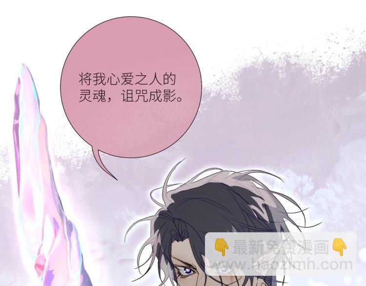 完结篇  去更广阔的世界(1/2)-第104话