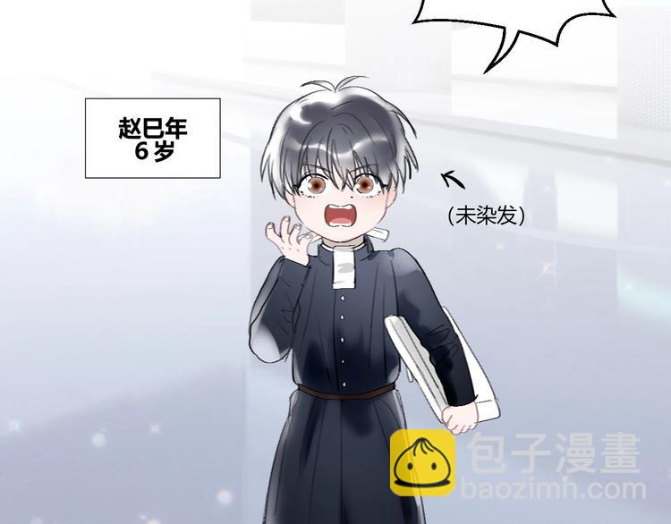 第11话  三步绝技(1/2)-第12话