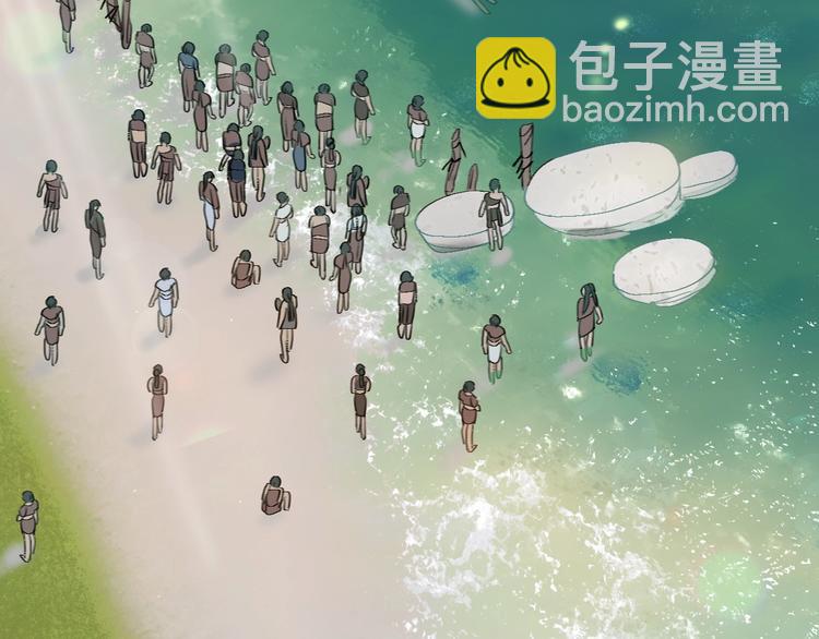 第13话  祭司百里河(1/2)-第14话