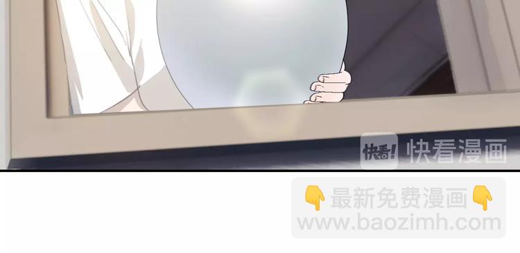 第13话  祭司百里河(1/2)-第14话