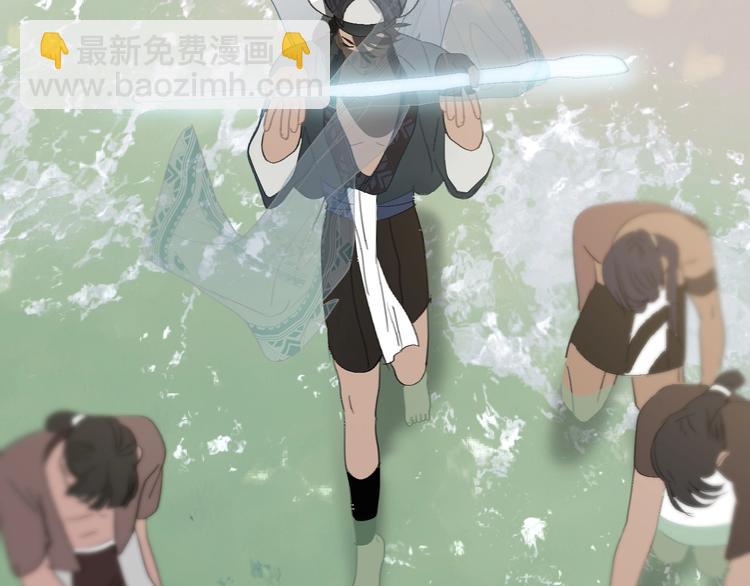 第13话  祭司百里河(1/2)-第14话