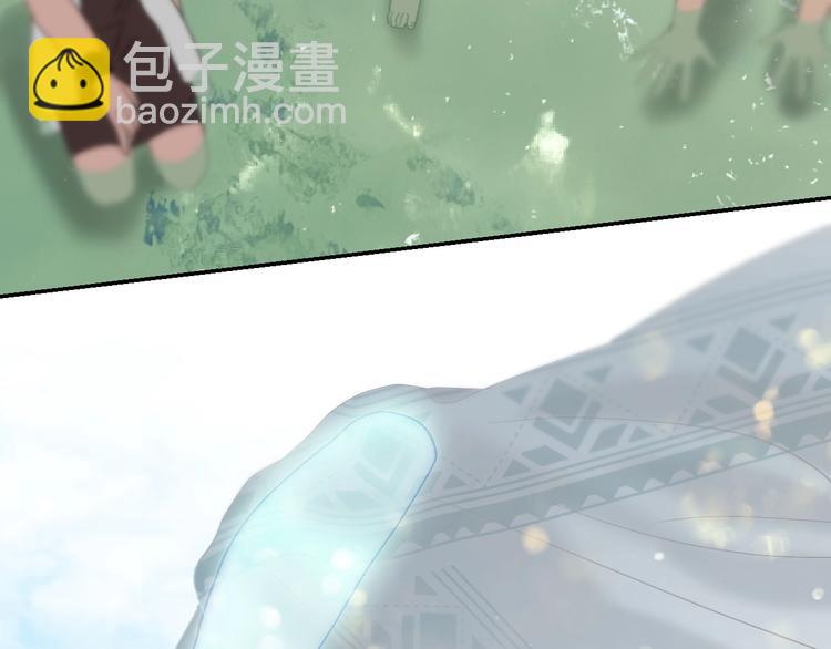 第13话  祭司百里河(1/2)-第14话