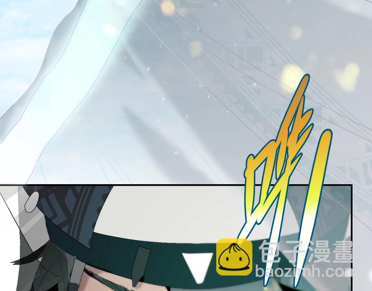 第13话  祭司百里河(1/2)-第14话