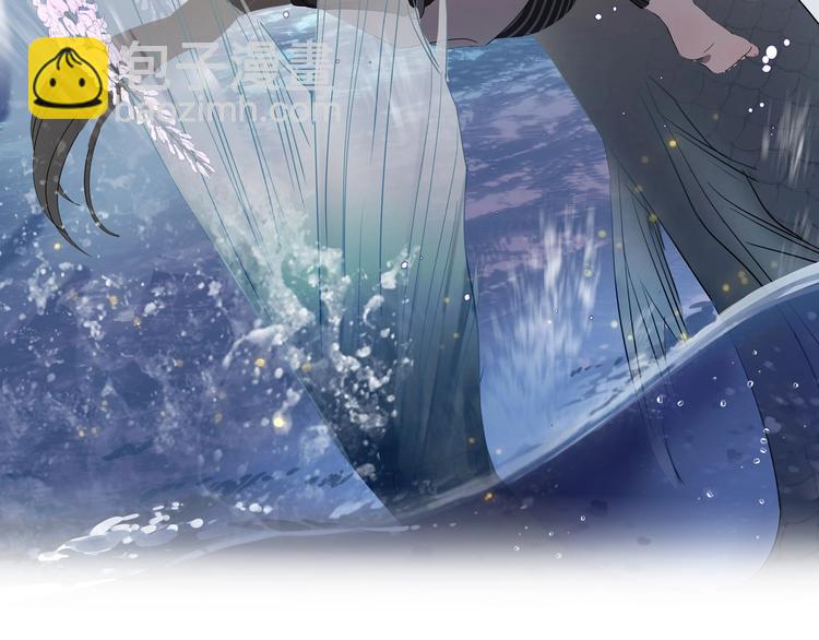第13话  祭司百里河(1/2)-第14话